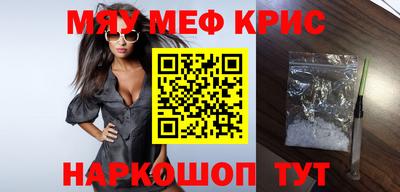 Альфа ПВП Комсомольск-на-Амуре