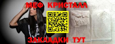 Альфа ПВП Комсомольск-на-Амуре