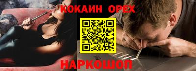Альфа ПВП Комсомольск-на-Амуре