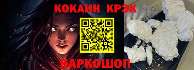 меф Коммунар