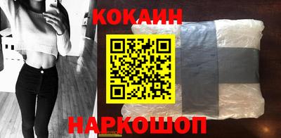 Альфа ПВП Комсомольск-на-Амуре