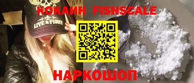 Альфа ПВП Комсомольск-на-Амуре