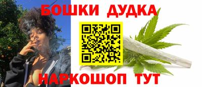 Альфа ПВП Комсомольск-на-Амуре
