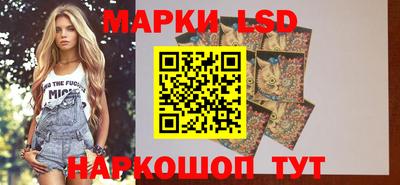 кокаин перу Конаково