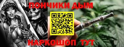 меф Коммунар
