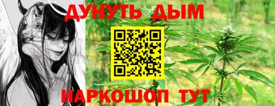 меф Коммунар