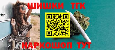 Альфа ПВП Комсомольск-на-Амуре