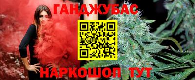 Альфа ПВП Комсомольск-на-Амуре
