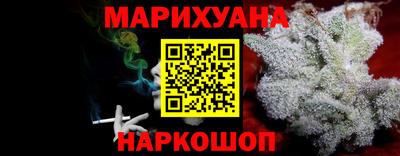 меф Коммунар