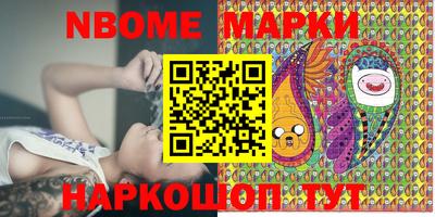 кокаин перу Конаково
