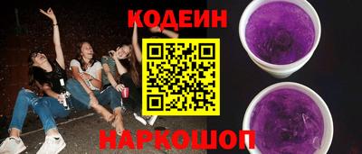Альфа ПВП Комсомольск-на-Амуре