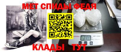 Альфа ПВП Комсомольск-на-Амуре
