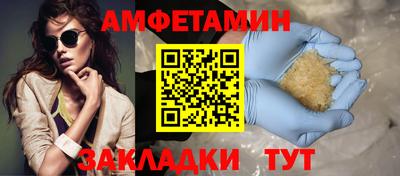 кокаин перу Конаково