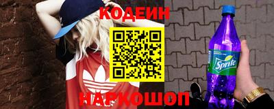 Альфа ПВП Комсомольск-на-Амуре