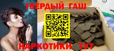 кокаин перу Конаково