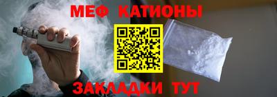 кокаин перу Конаково