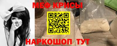 кокаин перу Конаково